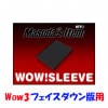 WOW 3 専用すり替え用スリーブ＜フェイスダウン版＞用