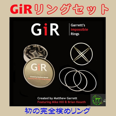 DVD：マインド・ミステリーズ第7巻＜日本語字幕版＞｜全商品