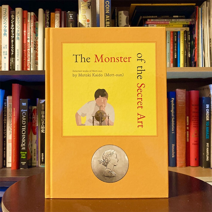 書籍・解説書（日説付）,○ ＜日本語版＞やメンタルマジック