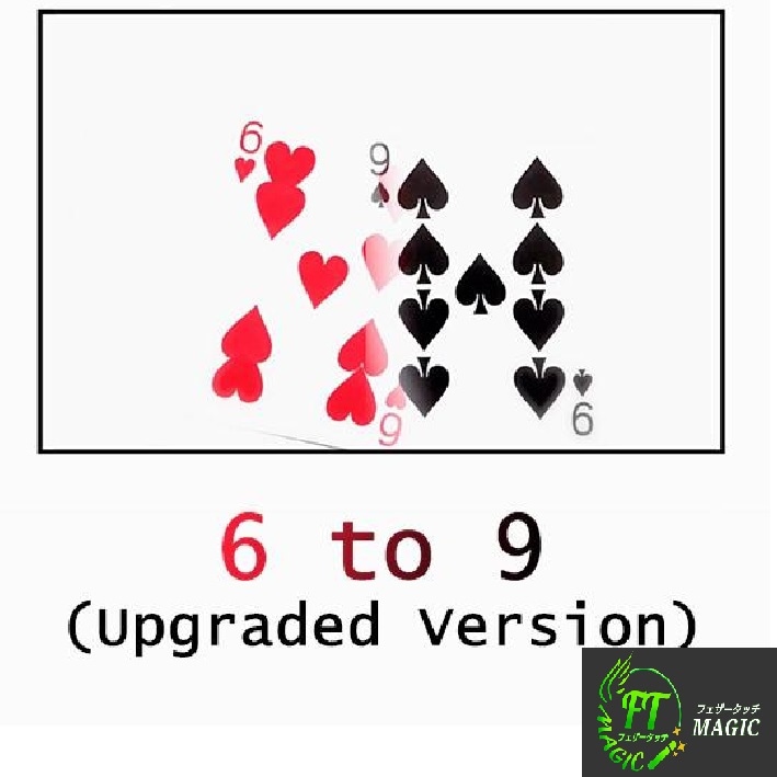 6 to 9 (超ビジュアルな3度の変化)