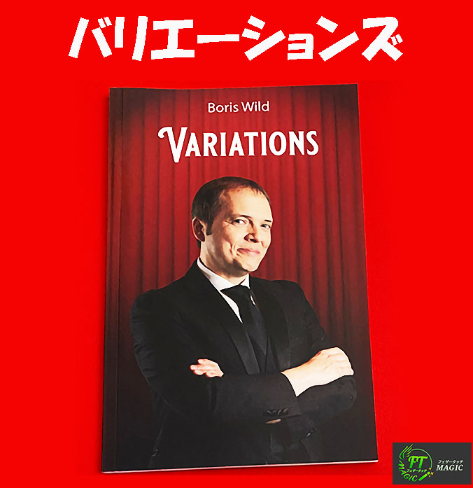 ミスタ-ジェニングス テイクイットイージー Amazon.co.jp: ミスター・ジェニングス テイク・イット