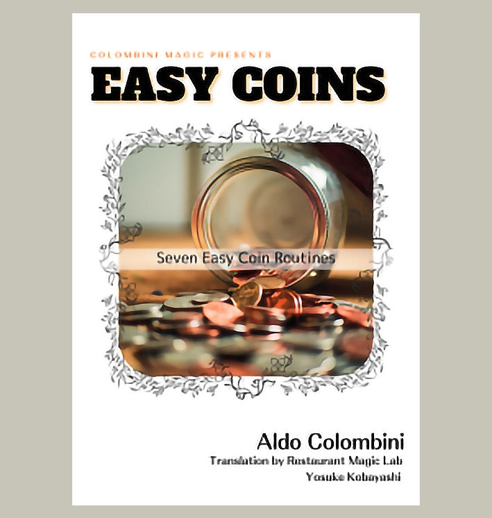 イージーコインズ