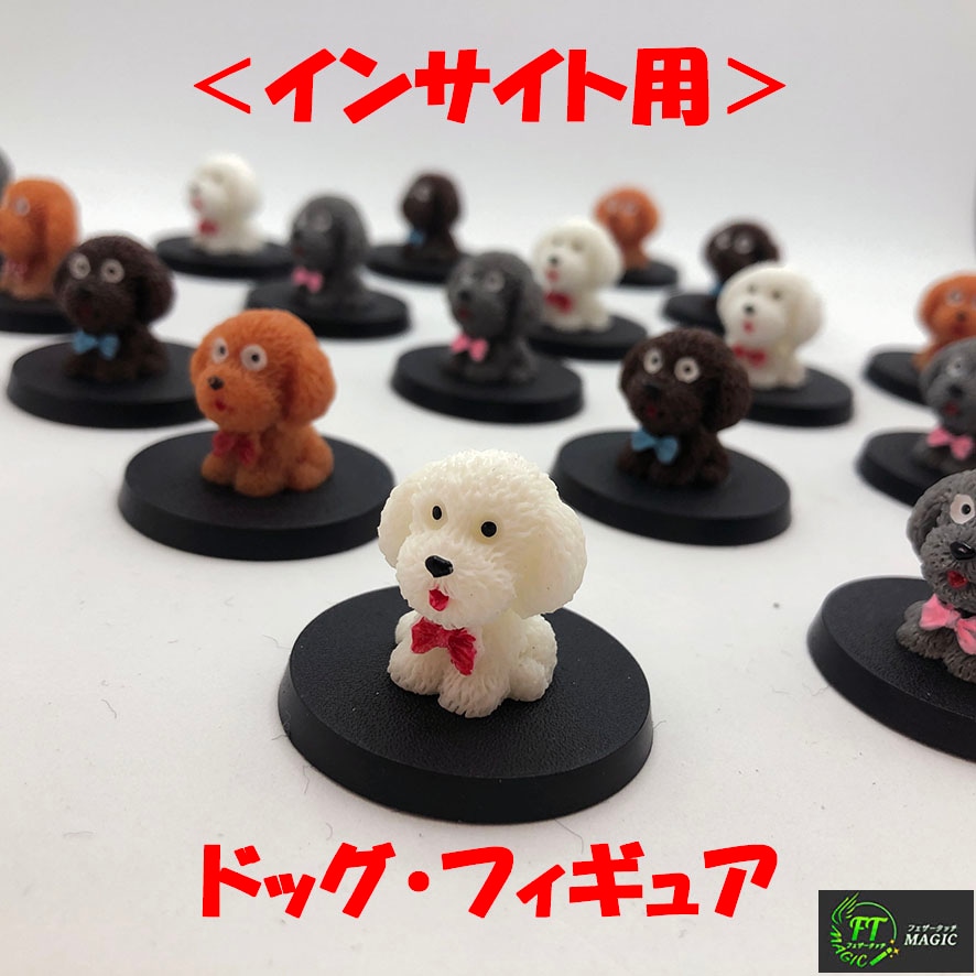 インサイト＞検知用ポケモンギミックフィギュアー｜オプション