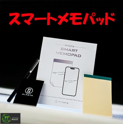 サーマル・ノートパッド【スマートプリンター用】｜すべての商品や 
