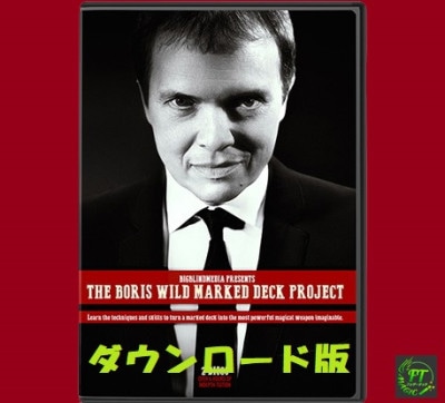 【直筆サイン入】デビッド・カッパーフィールド 　公演カタログ？ 直筆サイン入】デビッド・カッパーフィールド 公演カタログ