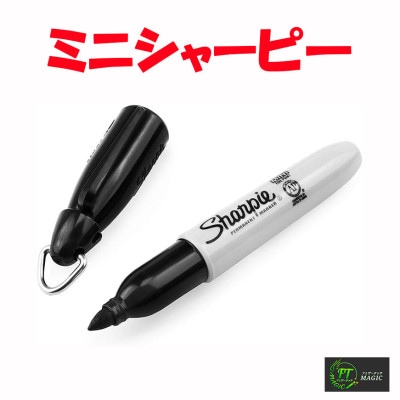 バニシング・シャーピー（ギミック＋DVD）｜その他一般マジックや