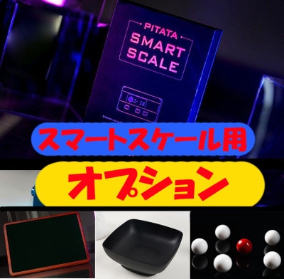 ミニスタンプ＜メンタル・ダイス＞用｜オプション・リフィルやメンタル
