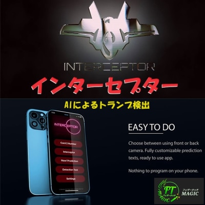 【超貴重品】マリックグラス／MARIC GLASS （DVD付） マリック・グラス（DVD＋ギミック）｜全商品一覧やメンタル