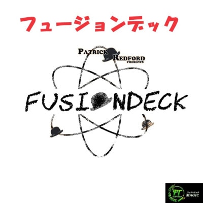フュージョンデック（デック1つでACAANからアンビシャスカードまで）