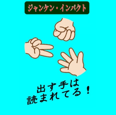 メンタルマジック事典 メンタルマジック事典 | 松田 道弘 |本 | 通販 | Amazon