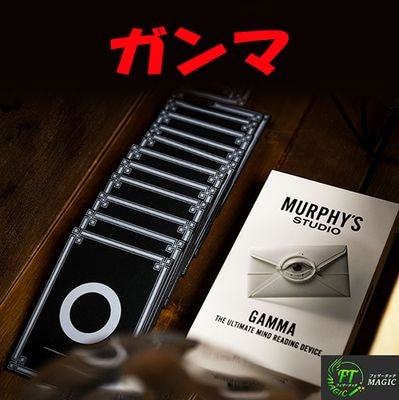 ブ・ウェーブDX版（3段階の不思議：詳細日説付き）｜カードマジック