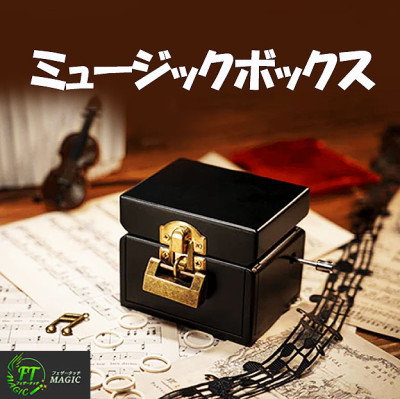 カラフルボックス（色と順番が完全に一致）｜メンタル,予知・予言や