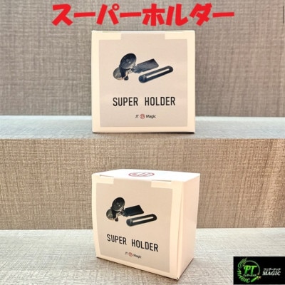 ボーボボ　カード　エラーカード　二重印刷　世界に1枚　サービスマン 6G-20EAGLE-L_MJA015789A_01.png