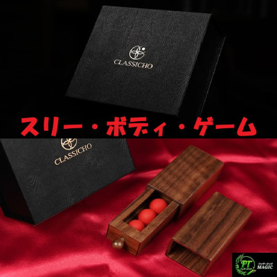 パレット様対応　マジック大戦祭 トークン 木箱着き パレット様対応 マジック大戦祭 トークン 木箱着き パレット様対応