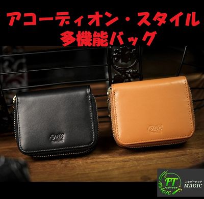 エルミタージュVol.2 （レクチャーノート＋ギミックフルセット
