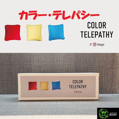 カラー・テレパシー（シンプルでクリーンなカラーマッチング）