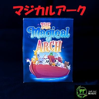 ブラック・ジャック バイスクルトランプ | フィギュア・トイ
