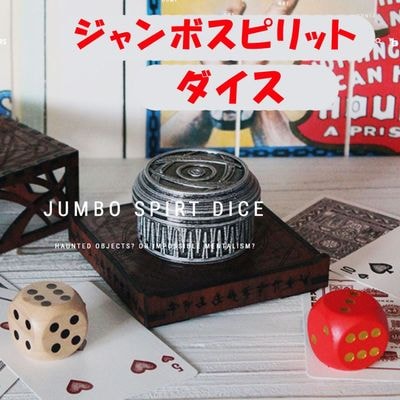 マスターマインドマーケティングセミナー　DVD 3枚組 Amazon.co.jp: マスターマインドマーケティングセミナー DVD 3枚