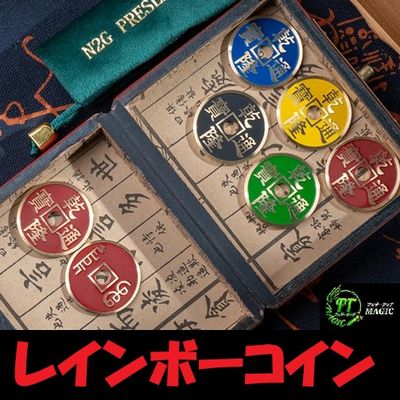 ハイスト（盗まれた指輪、時計、お札が一瞬で戻る）｜その他一般 