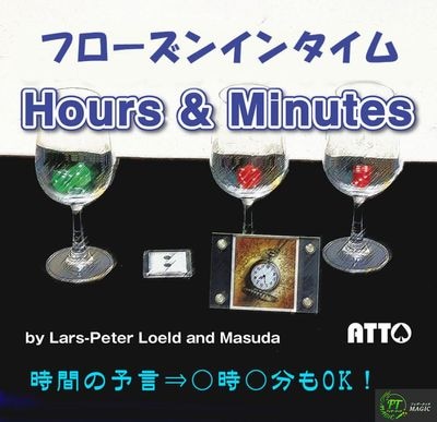 ナッシング　マックス・メイビン DVD：ナッシング＜マックス・メイビンの傑作：日本語版DVD2枚組