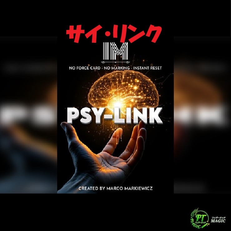 ミスタ-ジェニングス テイクイットイージー 英書：Mr. ジェニングス テイク・イット・イージー｜書籍・解説