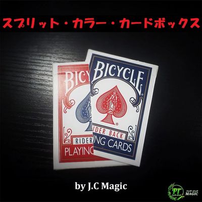 ロベルト・ジョブスのカードカレッジ 1-4巻セット ロベルト・ジョブスのカードカレッジ 1-4巻セット 手品 マジック