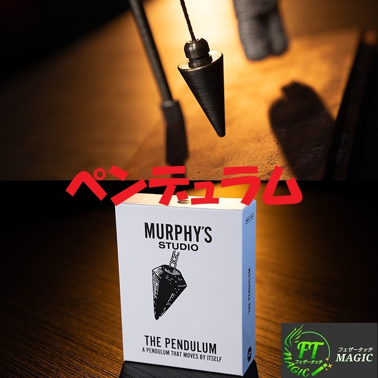 ブードゥー人形セット｜オプション・リフィルやメンタルマジックグッズ