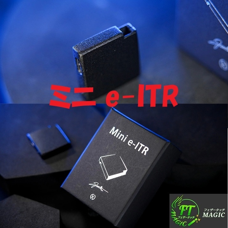ミニeITRリール(最新小型電動リール)