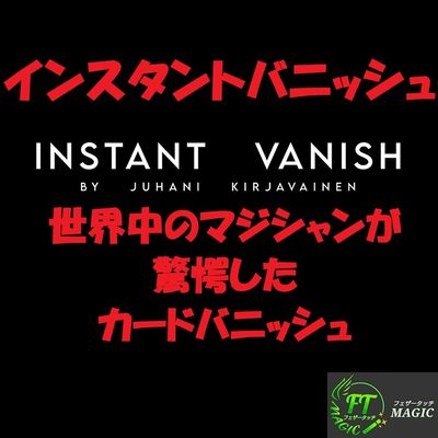 マリック・グラス（DVD＋ギミック）｜全商品一覧やメンタル