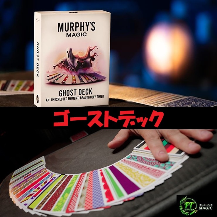 直観　Intuition インスタントカード Intuition インスタントカード Intuition インスタントカード