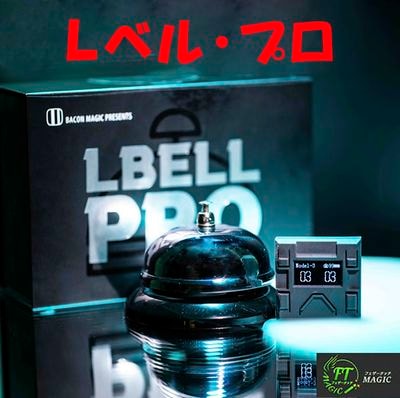 送料無料★サインカードが浮かぶ Hover Card Plus（ホバーカード・プラス） Hover Card Plus （進化したホバーカード） by Dan Harlan and