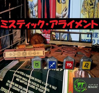 リトル・ハンド（小さな手がコインを消す）｜その他一般マジックや