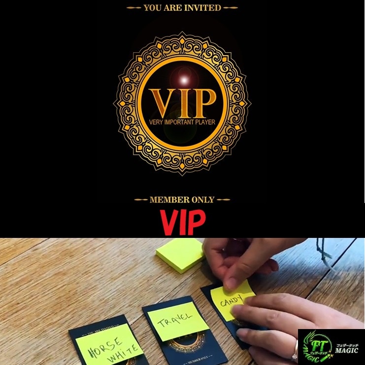 メンタルマジックグッズ通販のマジックショップ｜フェザータッチ