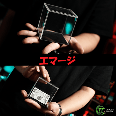 アルテミス（ロックシステム内蔵のカード出現）｜カードマジック,変化