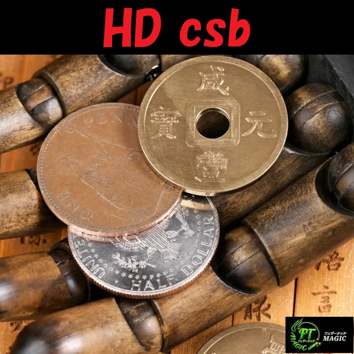 HD csb(ハーフダラー・CSB)
