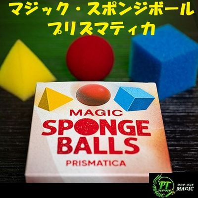 ドリームボックス（複数の選択をズバリ予言）｜メンタル,予知・予言や