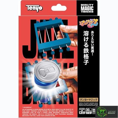 カードマーキング用インスタントレタリング｜全商品一覧やメンタル