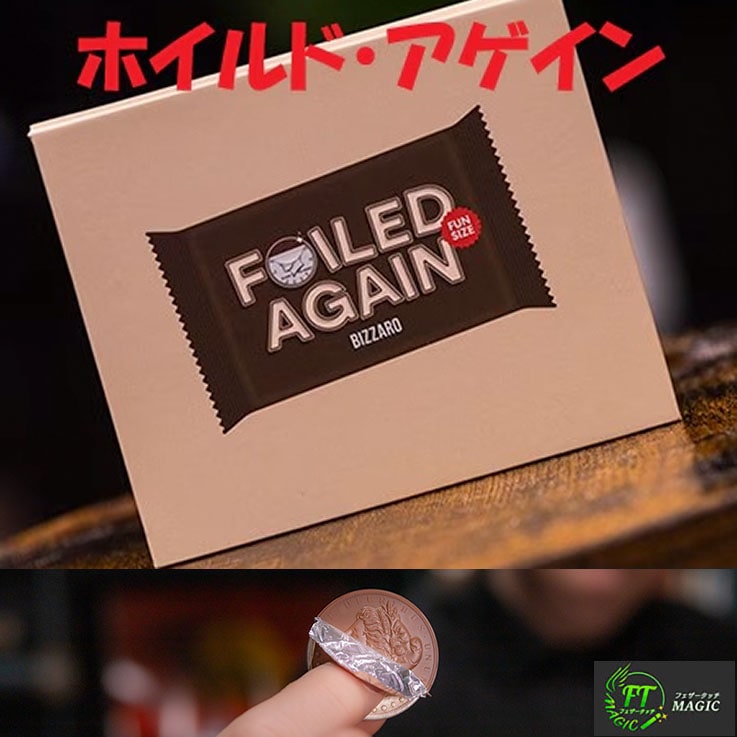 ハーフダラー 20枚セット ハーフダラー・シェル（500円、10円用：シム付）｜オプション