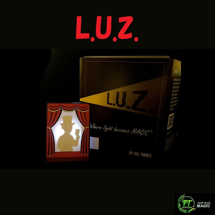 L.U.Z.(ライトの反射でカードを予言)