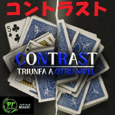 コロッサルブリザード2.0（選んだカード以外は真っ白）｜カード