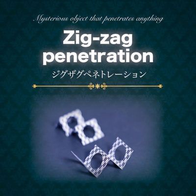 CDプリディクション（CDに録音された予言）｜全商品一覧やメンタル