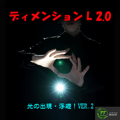 ノストラダムス（万能な予言）｜メンタル,予知・予言やメンタル