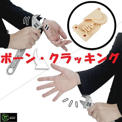 バイスクル・ブレインウェーブデック｜全商品一覧やメンタルマジック