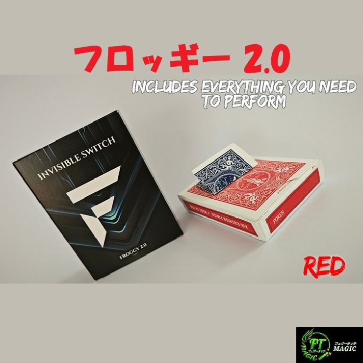 ミステリー・ボックス2（サインカードの飛行、予言の一致）｜カード