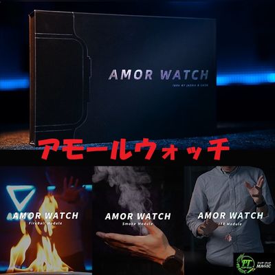 【値下げしました】スモークマシン・ワイヤレスR、専用リキッド付き スモーク専用リキッド（金属製注入口付）｜全商品一覧やメンタル