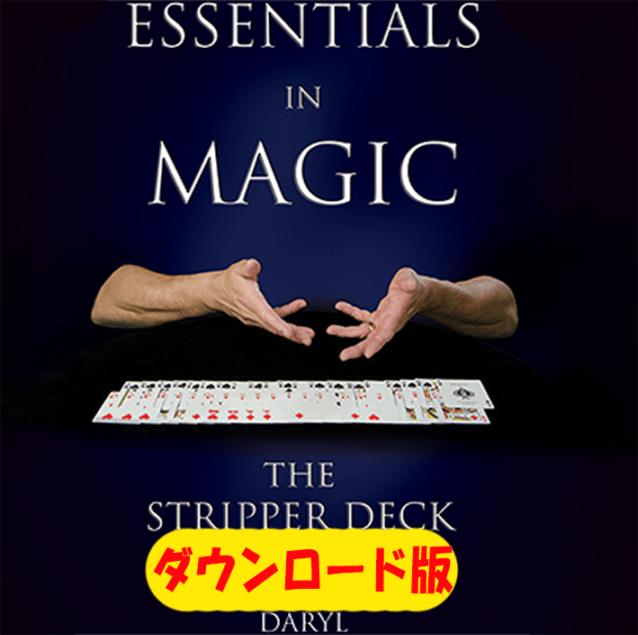 カードマジック,DVD/オンラインやメンタルマジックグッズ通販の
