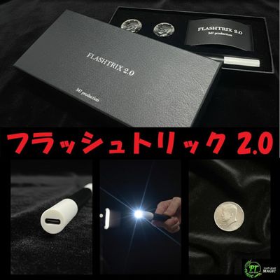 テクニカルなカードマジック講座2 DVD付き｜カードマジック,解説書や