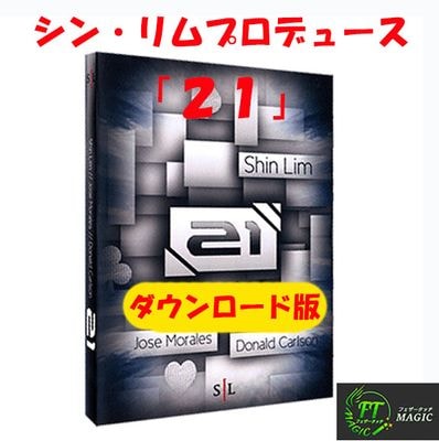 DVD：マジック・メイド・シンプル1｜DVD / オンライン動画,日本語版や