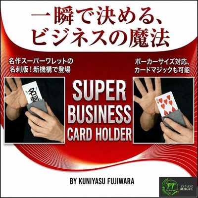 DVD：カードマジック辞典｜DVD / オンライン動画,カードやメンタル