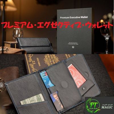 本：加藤英夫のトリック・デック・ミラクルズ｜書籍・解説書（日説付